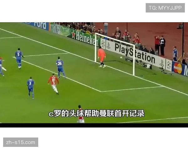 曼联调整目标,争夺欧冠资格成为现实挑战 曼联调整目标,争夺欧冠资格成为现实挑战