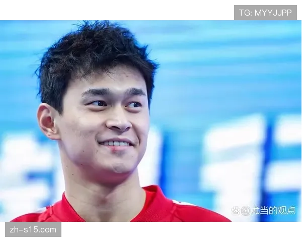 跨越年龄的竞技：孙杨与新生代选手的同池比拼