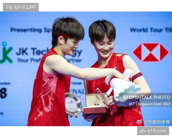 全运会女单决赛现超长多拍 王祉怡陈雨菲拼至体能极限