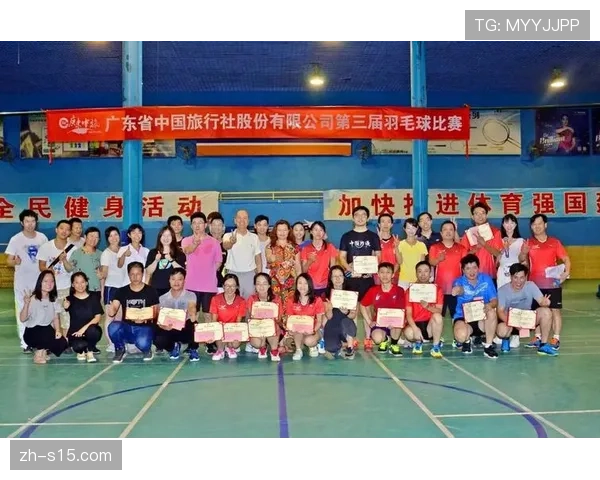 企业羽毛球联赛成员工福利新选项，健康管理融入企业文化