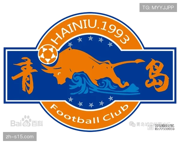 俱乐部地域分布与球迷市场培养，中西部足球如何振兴