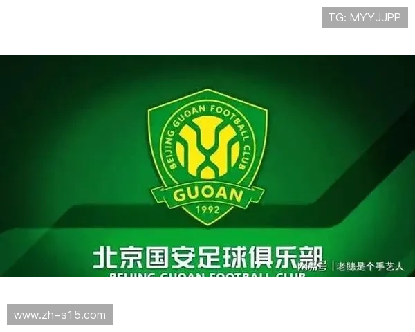 北京国安引入德甲汉堡背景中卫拉莫斯，补强后防线