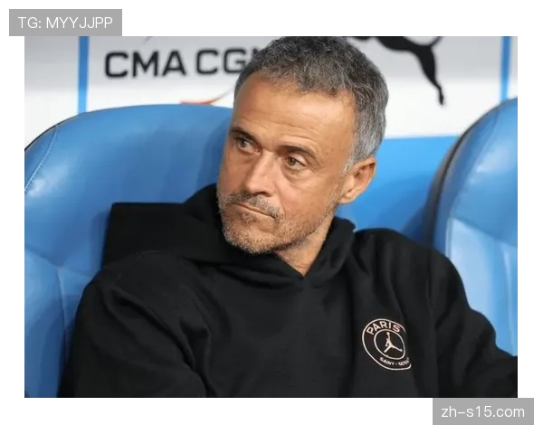 法甲联赛阶段竞争激烈，恩里克称夺冠并非易事